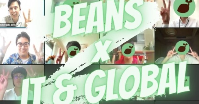 （過去の活動）キャリア教育・不登校支援