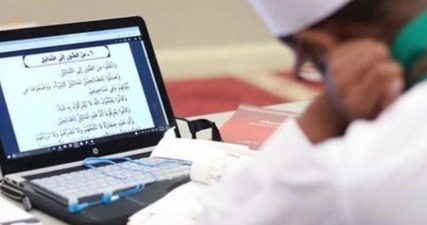 Best Online Quran Classes: Learn with Ease from Anywhere