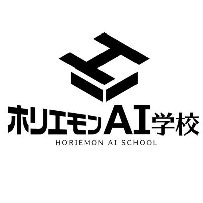 取締役CTO