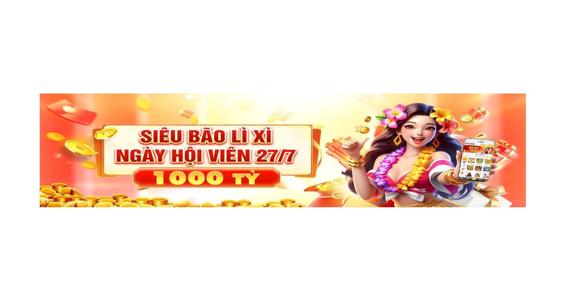 Header