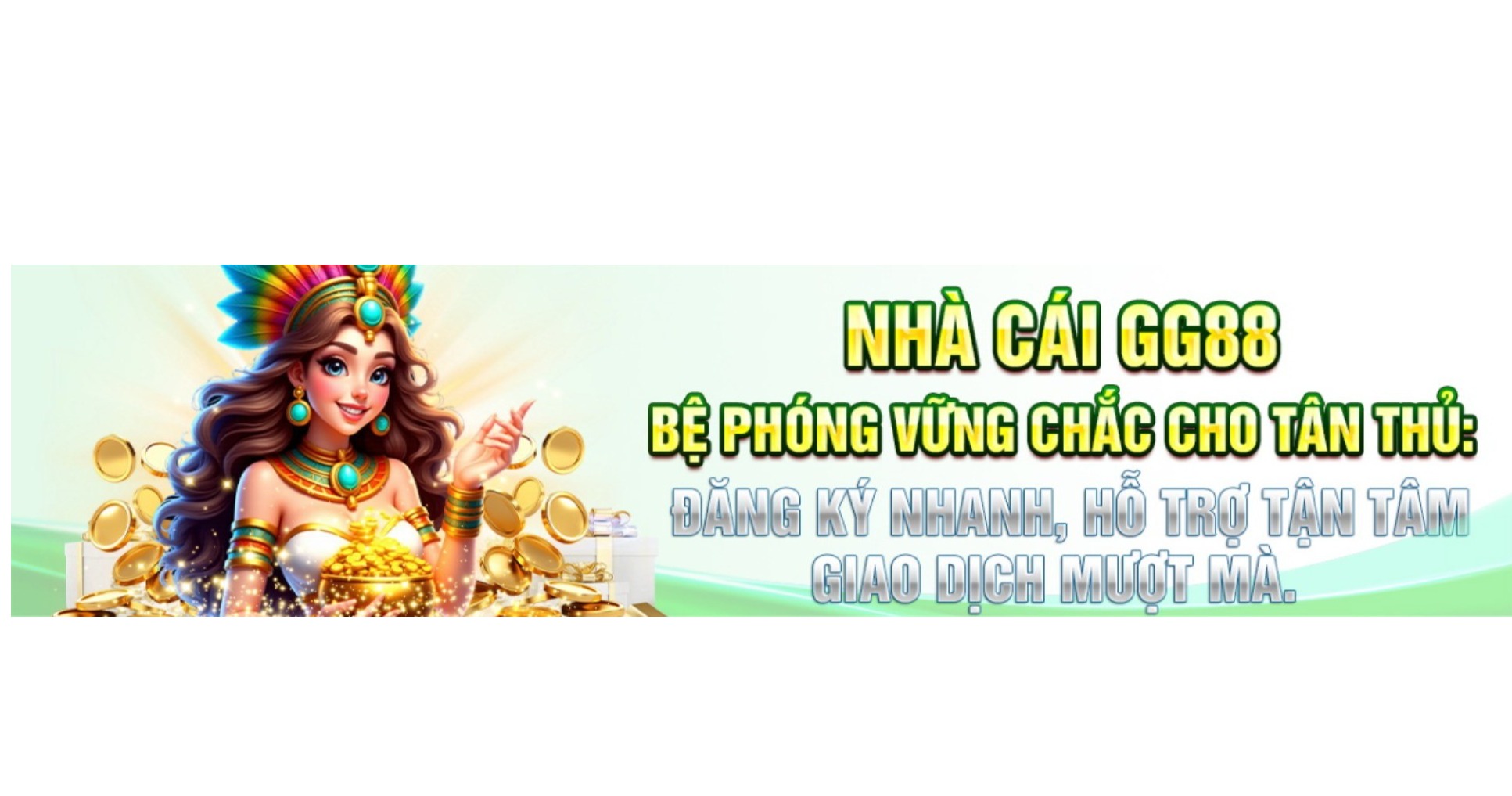 Header