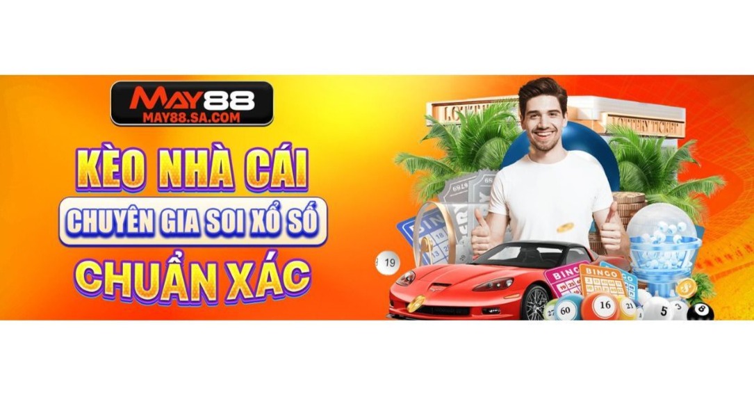 Header