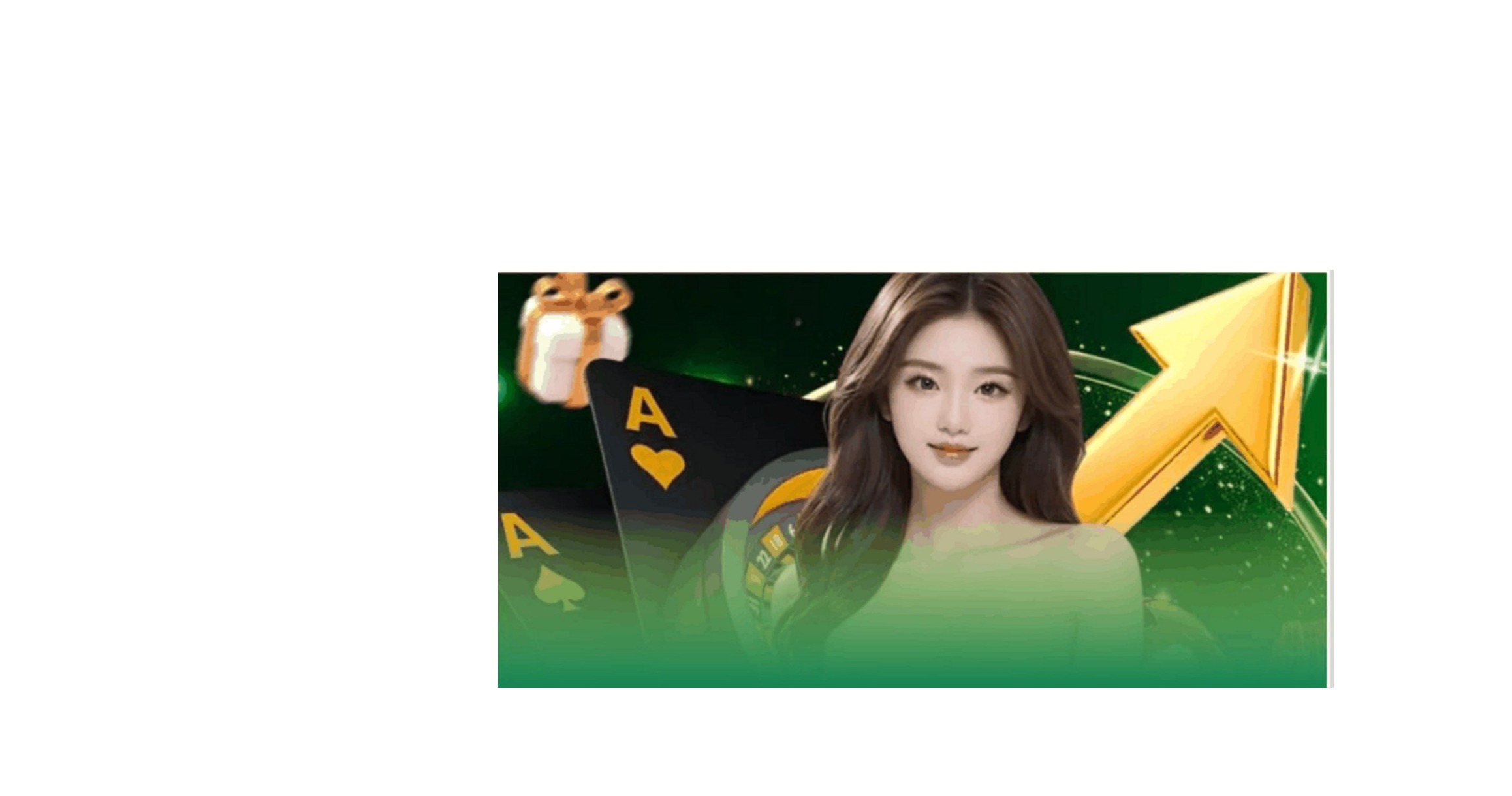 Header